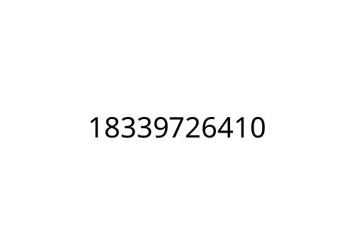 18339726410