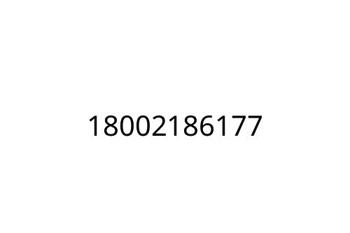 18002186177