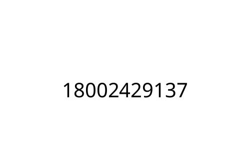 18002429137