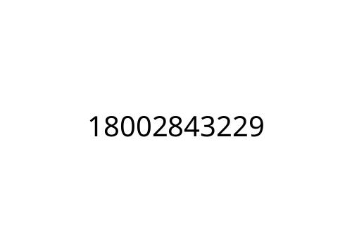 18002843229