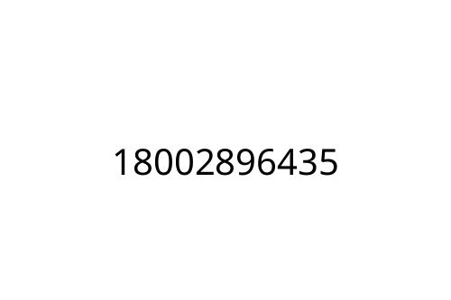 18002896435