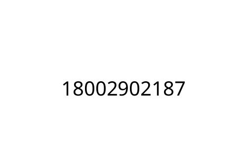 18002902187