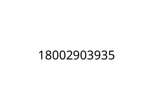 18002903935