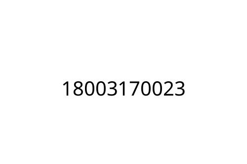 18003170023