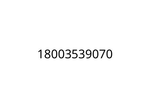 18003539070