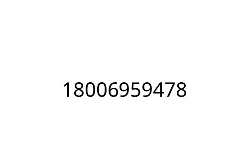18006959478