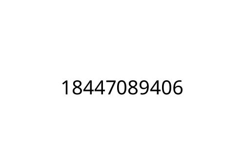 18447089406