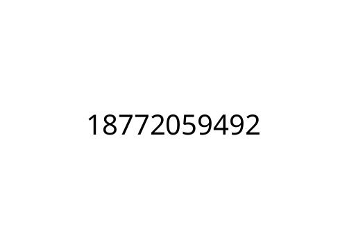18772059492
