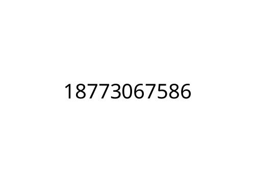 18773067586