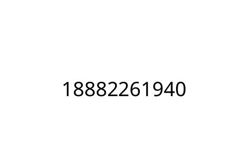 18882261940