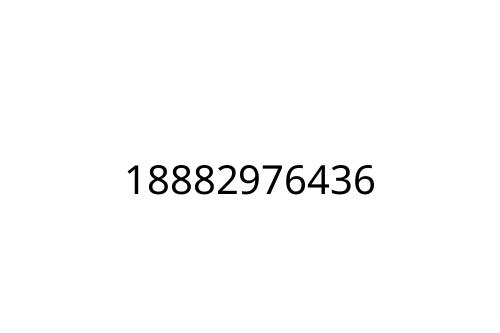 18882976436