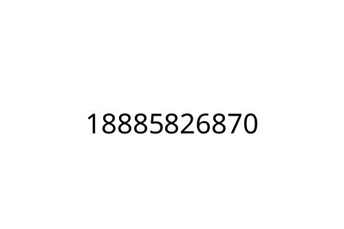 18885826870