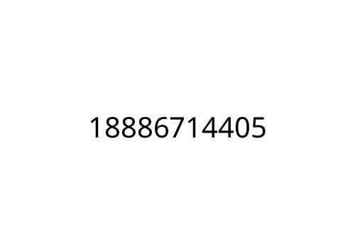 18886714405