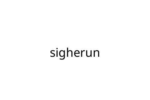 sigherun