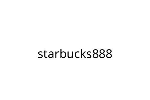 starbucks888