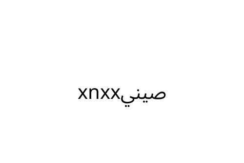 xnxx____