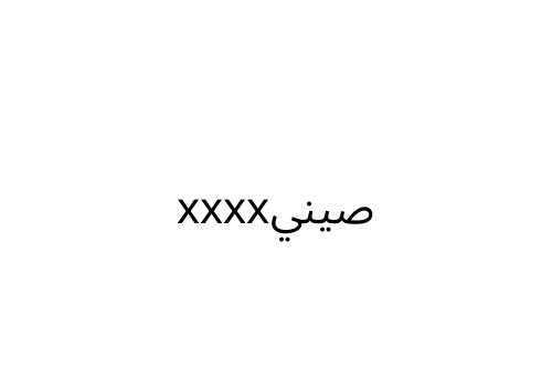 xxxx____