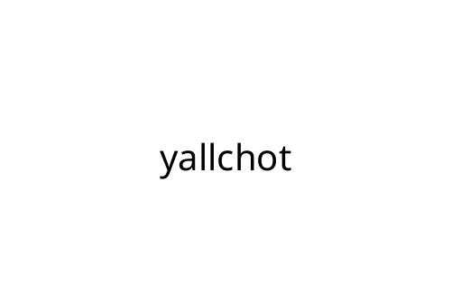 yallchot