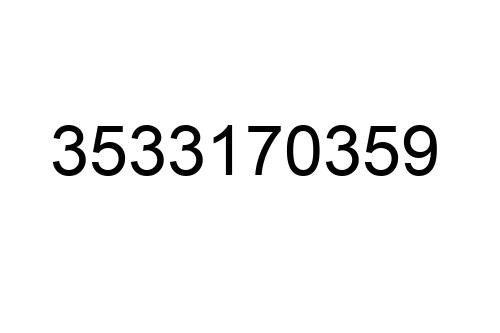 3533170359
