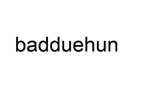 badduehun
