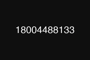18004488133