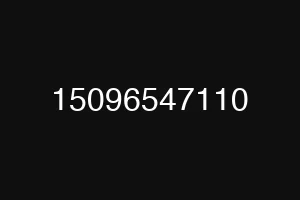 15096547110